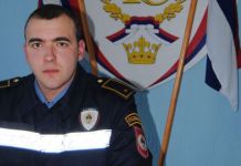 Trojica državljana Srbije osumnjičena za napad na Matića Trojica državljana Srbije osumnjičeni za napad na Matića