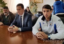 Prijem za učesnike Zimskih olimpijskih igara