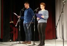 Počela 13. smotra recitatora