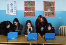 Osnovci kreirali sadržaje za „Vikipediju“ Osnovci kreirali sadržaje za "Vikipediju"