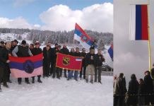 Srpska trobojka ponovo na Romaniji