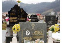 Dan sjećanja na Milicu Lalović i Natašu Učur Dan sjećanja na Milicu Lalović i Natašu Učur