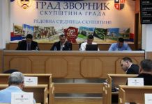 Prosječna građevinska cijena po metru kvadratnom 896 KM Prosječna građevinska cijena po metru kvadratnom 896 KM