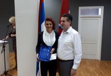 Mladena Petrušić najbolji sportista Grada za 2017. godinu Mladena Petrušić najbolji sportista grada za 2017. godinu