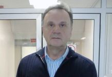 Obavljena prva operacija karcinoma grlića materice Obavljena prva operacija karcinoma grlića materice