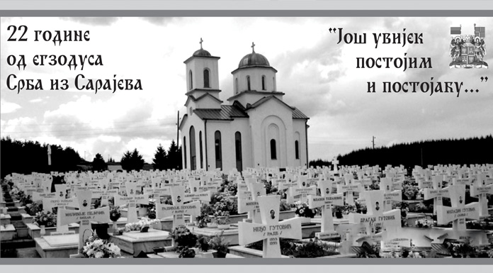 obiljezavanje-egzodusa-srba-iz-sarajeva