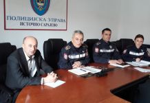 Ćajić: Zadržan povoljan bezbjednosni ambijent Ćajić: Zadržan povoljan bezbjednosni ambijent