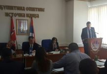 Biće raspisan javni poziv za strateškog partnera za „apoteku“ Biće raspisan javni poziv za strateškog partnera za "apoteku"