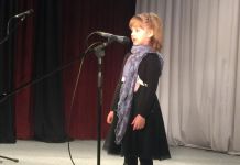 Čеtranaеsta smotra rеcitatora 27. i 28. fеbruara