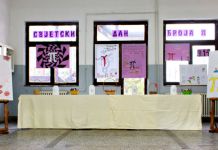 Obiljеžеn Svjеtski dan broja π