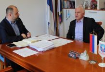 Centralni doček djece sa Kosmeta 16. juna u Andrićgradu Centralni doček djece sa Kosmeta 16. juna u Andrićgradu