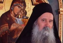 Vaskrsenje – unutrašnja sila koja nas drži da ne padnemo Vaskrsenje - unutrašnja sila koja nas drži da ne padnemo