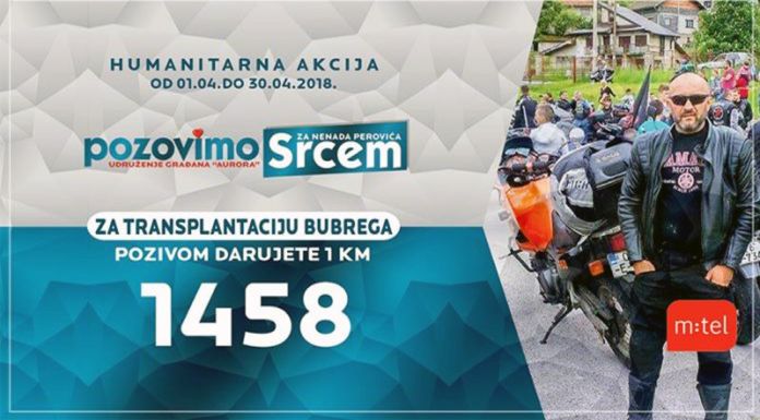 Nastavljena humanitarna akcija za liječenje Nenada Perovića