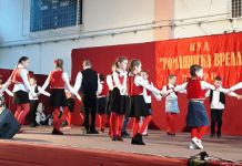 Održan godišnji koncert KUD-a „Romanijska vrela“