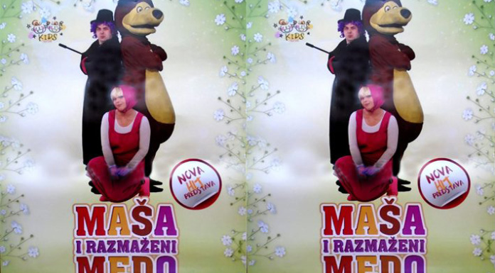masa-i-medo-predstava-2018