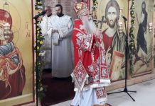 Mitropolit Hrizostom služio liturgiju u Sabornom hramu Mitropolit Hrizostom služio liturgiju u Sabornom hramu