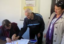 Novčana pomoć za vaskršnje praznike Novčana pomoć za vaskršnje praznike