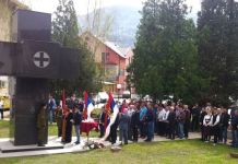 Obilježeno 26 godina od formiranja Srpske dobrovoljačke garde Obilježeno 26 godina od formiranja Srpske dobrovoljačke garde