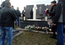 Obilježene 24 godine od pogibije kapetana Lizdeka i vojnika Kneževića Obilježene 24 godine od pogibije kapetana Lizdeka i vojnika Kneževića