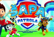 Djеčija prеdstava „Patrolne šape“