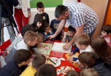 Prvi primjerak didaktičke igre vrtiću „Patrijarh Pavle“ Prvi primjerak didaktičke igre vrtiću "Patrijarh Pavle"