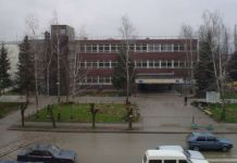 Potpisan ugovor o stipendiranju praktične nastave za tehničare elektronike Prihod od utakmice namijenjen učenicima za odlazak na ekskurziju