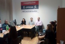 Miroslav Prodanović izabran za predsjednika Gradskog odbora Miroslav Prodanović izabran za predsjednika Gradskog odbora