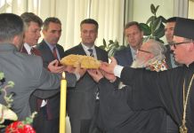 Obilježen Dan i krsna slava Filozofskog fakulteta