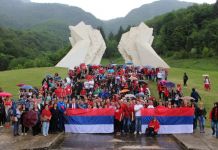 Petrović: Slavimo Dan pobjede nad fašizmom, a ne Dan Evrope Petrović: Slavimo Dan pobjede nad fašizmom, a ne Dan Evrope