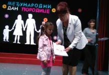 Davidović: Sačuvati tradicionalne porodične vrijednosti Davidović: Sačuvati tradicionalne porodične vrijednosti