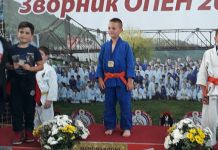 Paljanski džudisti uspješni u Zvorniku