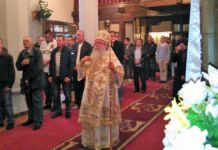 Mitropolit Hrizostom služio liturgiju na Sokocu Mitropolit Hrizostom služio liturgiju na Sokocu