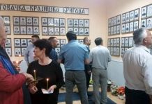 Obilježeno 26 godina od formiranja Višegradske brigade VRS Obilježeno 26 godina od formiranja Višegradske brigade VRS