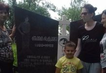 Obilježeno 26 godina od stradanja srpskih civila Obilježeno 26 godina od stradanja srpskih civila