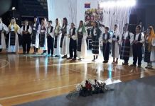Održana Druga smotra dječijeg folklornog stvaralaštva Održana Druga smotra dječijeg folklornog stvaralaštva