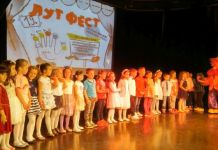 Svečano otvoren 19. „Lut fest“ Svečano otvoren 19. "Lut fest"