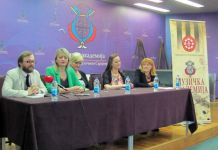 Počinje festival „Akordeon art plus“ Počinje festival "Akordeon art plus"