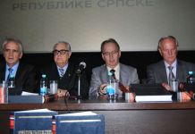 Promovisan prvi tom Enciklopedije Srpske Promovisan prvi tom Enciklopedije Srpske