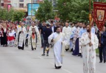 Slavska litija prošla ulicama opštine Slavska litija prošla ulicama opštine