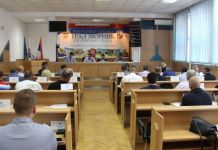 Odluka o dodjeli priznanja zaslužnim pojedincima i ustanovama Odluka o dodjeli priznanja zaslužnim pojedincima i ustanovama