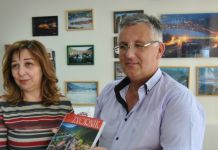 Predstavljen Turistički vodič na Brajevom pismu Predstavljen Turistički vodič na Brajevom pismu