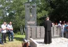 Služen parastos za 99 poginulih srpskih branilaca Služen parastos za 99 poginulih srpskih branilaca