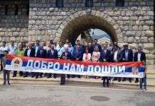 U Andrićgradu dočekano 900 djece sa Kosova i Metohije U Andrićgradu dočekano 900 djece sa Kosova i Metohije