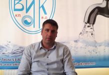 Katić: Istočna Ilidža ne može zadovoljiti sopstvene potrebe za vodom