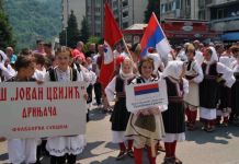 KUD „Dvorovi“ pobjednik 21. Festivala dječijeg folklora Srpske KUD "Dvorovi" pobjednik 21. Festivala dječijeg folklora Srpske