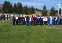 Otvoren Sedmi memorijalni fudbalski turnir Otvoren Sedmi memorijalni fudbalski turnir