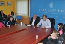 Novčani pokloni djeci ratnih vojnih invalida za boravak na moru Novčani pokloni djeci ratnih vojnih invalida za boravak na moru