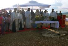 Osveštana zemlja za rusku crkvu na Vidrićima Osveštana zemlja za rusku crkvu na Vidrićima