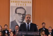 Otvorena 41. „Višegradska staza“ Otvorena 41. "Višegradska staza"