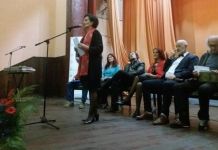 Održano Pjesničko veče Održano Pjesničko veče